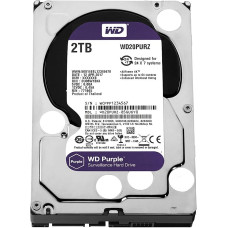 WD HDD 2TB